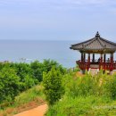 등기산공원 이미지