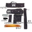 옹진구청 앞2 이미지