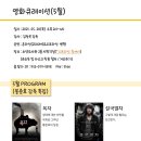 소양도서관 이미지