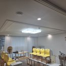 블럭제빵소원주기업도시점 | 원주 기업도시 호반2차 아파트 공부방 4인치 다운라이트 9개 교체 | LED 조명 교체 작업 후기