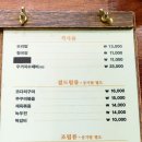 시골향기
