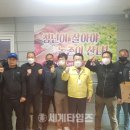 낭산면 행정복지센터 세계타임즈