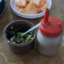 청양식당 네이버블로그