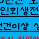 법률사무소빛 이미지