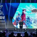 주식회사 네오베이 이미지