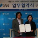 (주)코리아리즘 이미지