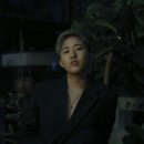 유어썸머
