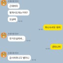 펄스그라운드 이미지