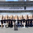 넥스트카본솔루션