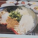 초록담 | 부산 맛집 선정 #초록담 ㅡ이용후기와 tipㅡ광고없음