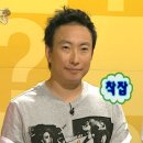 신혼집 벽지 디아망 대신 개나리 로하스 벽지 후기(견적 공유)