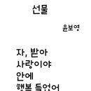 에덴실버타운 네이버블로그