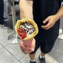 굳데이편의점 | 히로시마 여행 3일차ㅣ소도시 쿠레방문 원폭돔 혼도리거리구경 맛집투어