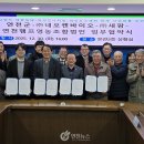 (주)네오켄바이오