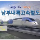 파크자이 아파트 경로당 이미지