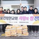 연동경로당 이미지