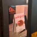 세림노래방 이미지