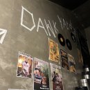 댕크야드(Dank yard) | 해방촌 맥주집 댕크야드 소개팅 2차로 추천 분위기 좋은술집