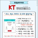 3사 듀얼넘버(2021.02 ver) _ai 포함 이미지