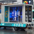 영상애드컴