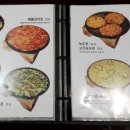 국수파동 - 수원시 장안구 정자천로173번길 11-13 | 국수파동