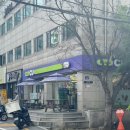 씨유 중구약수점 | 약수역 카페 리프커피