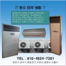 H4010 네이버블로그