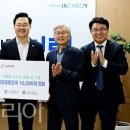 (주)선봉식품 투어코리아