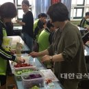 신도림중학교 이미지