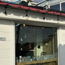 빠담빠담 | 통영 소품샵 동피랑 마을 빠담빠담점빵