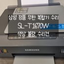 피씨플래너
