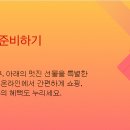단스토어