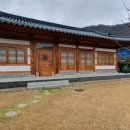 유천한옥펜션 이미지