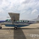 (주)스카이투어관광 이미지