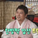 플렉스카