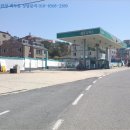 거제주유소 이미지