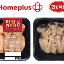 버팔로바베큐 시선뉴스