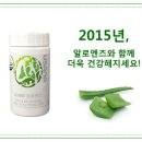 건강약속 네이버블로그