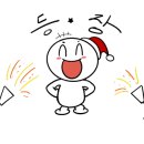 월드스파