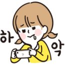 시골영양탕 이미지