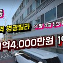 서호동-31 네이버블로그