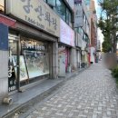 검송에스테틱 | [연산동 에스테틱] 미세전류 에너지 테라피 검송에스테틱