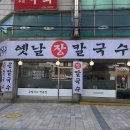 중앙동295 이미지