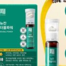 뉴칸 이미지