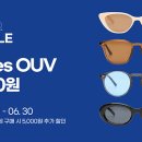 다비치안경수지점 이미지