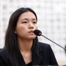 &#39;빈껍데기&#39; 띠지 놓고 정권이 벌인 황당한 소동 이미지