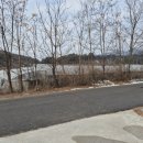 김창희공인중개사사무소 이미지