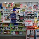 강경약국 이미지