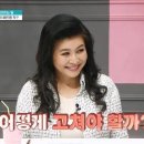 앉아서 하는 일상생활 명상 이미지