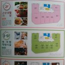 골든프라자7 이미지